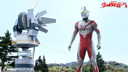 Ultraman Arc Season 1 Episode 18 - Arc Cooperation Request