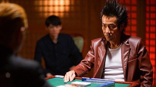 Ten：The Nice Guy on the Path of Tenho Season 1 Episode 12 - Ten: The Nice Guy on the Path of Tenhō