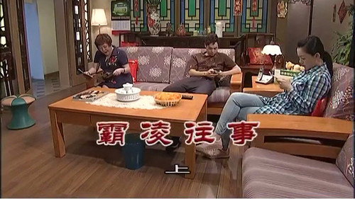 Episode 3231 still