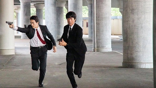 Farewell, Guns: Metropolitan Police Department Special Armament Squad Season 1 Episode 4 - Episode 4