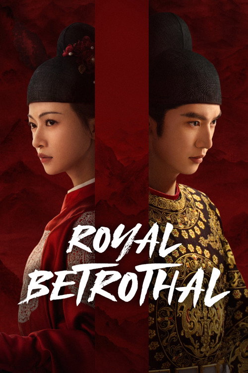Royal Betrothal poster