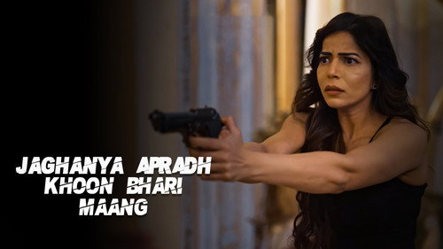 Jaghanya Apradh Season 1 Episode 22 - Khoon Bhari Maang - Part 2