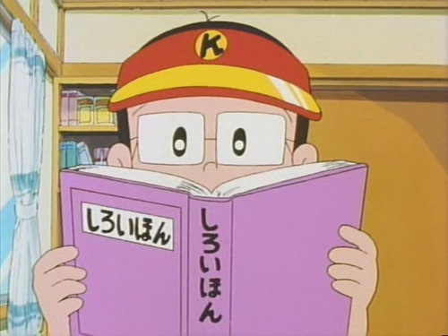 Episode 51 still