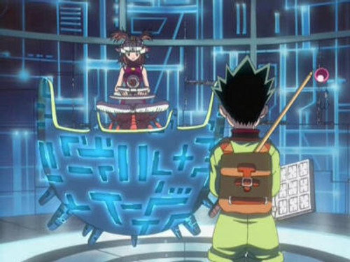 Start x Spell x Reward Street still
