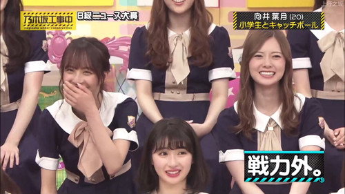 Class-B News Awards 2019 Part 2 still