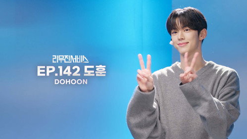 TWS' DOHOON still