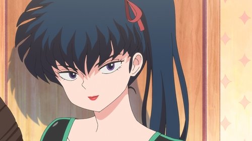 undefined Season 1 Episode 6 - Kodachi, The Black Rose