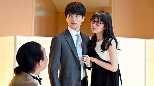 Gura Gura Maison Tokyo: Shohei Hirako's Swaying Emotions Season 1 Episode 4 - Episode 4