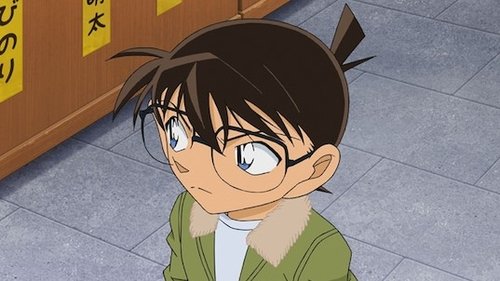 Kaga Hyakumangoku Mystery Tour (Kanazawa Arc) still