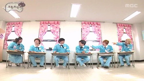 Special Language Training (Paju English Village) still