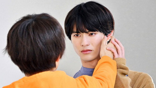 I Cannot Reach You Season 1 Episode 3 - Selfish Thoughts