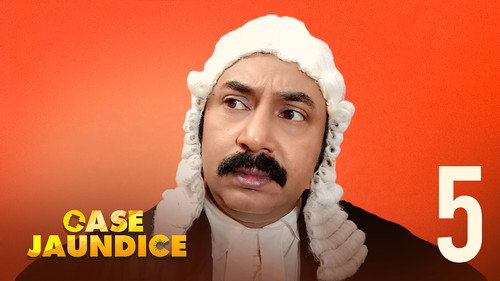 Case Jaundice Season 1 Episode 5 - Man Vs. Wild
