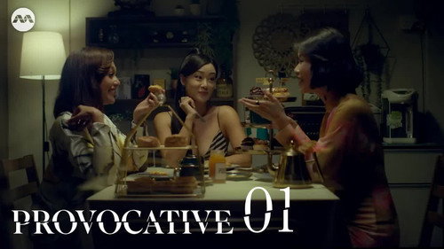 Provocative Season 1 Episode 1 - Episode 1 - Shadows of the Past