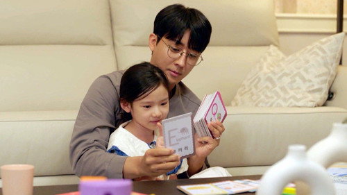 My Happy Ending Season 1 Episode 3 - Episode 3