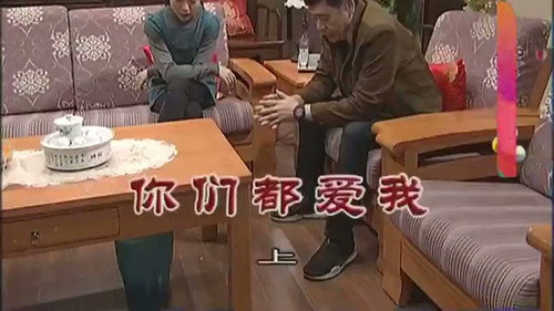Episode 3197 still