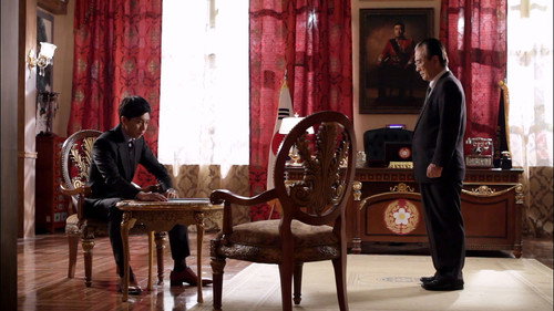 The King 2 Hearts Season 1 Episode 16 - Gyu Tae Is dismissed