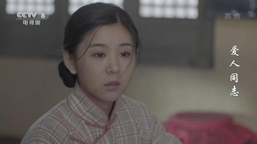 Episode 37 still