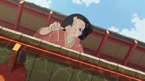 undefined Season 1 Episode 3 - Shishigatani Incident
