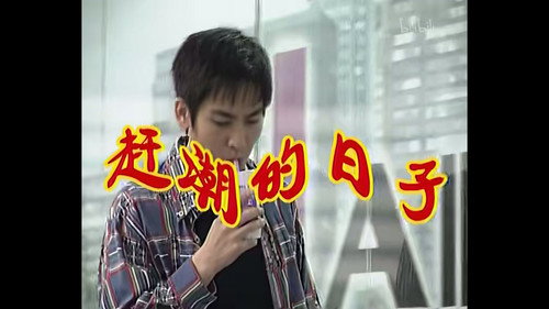 Episode 134 still