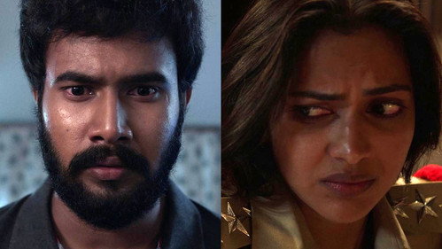 Kudi Yedamaithe Season 1 Episode 6 - Second Chance