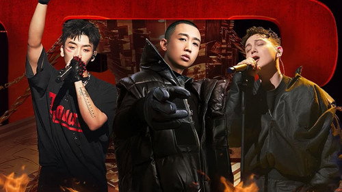 The Rap of China Season 6 Episode 1 - Episode 1
