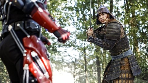 undefined Season 2 Episode 3 - Shogun