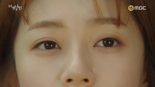 Missing Nine Season 1 Episode 4 - Episode 4