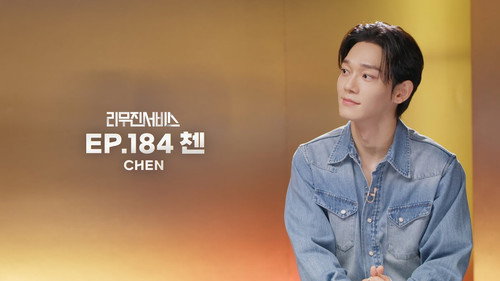 EXO's CHEN still