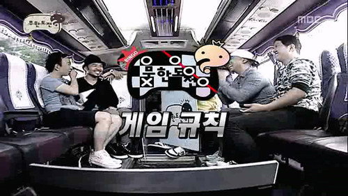 Bingo Bus Special still