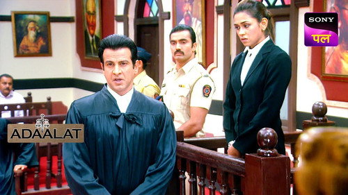 Qatil Qaidi: Part 1 still