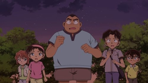 The Detective Boys' Test of Courage still