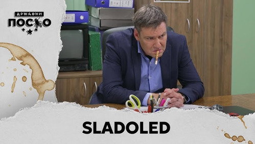 2398 Sladoled still