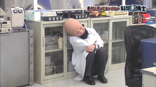 SP - No-Laughing Scientists still