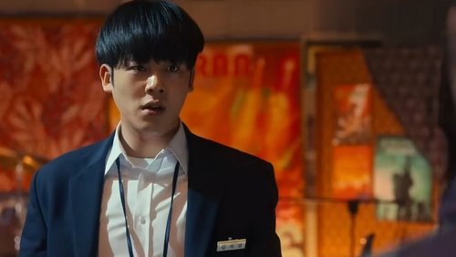 ONE: High School Heroes Season 1 Episode 4 - Episode 4