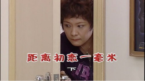 Episode 2209 still