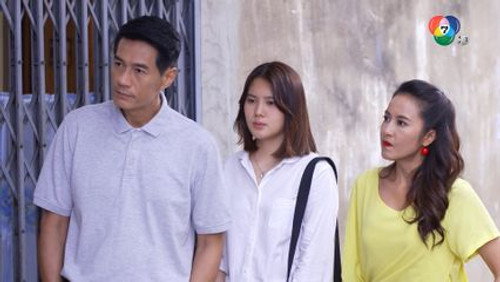 Girl with Two Souls Season 1 Episode 11 - Episode 11