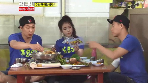 Park Ji-Sung vs. Running Man: Superpower Soccer still