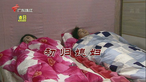 Kang's Family Season 11 Episode 3517 - Episode 3517