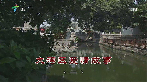 Episode 3680 still