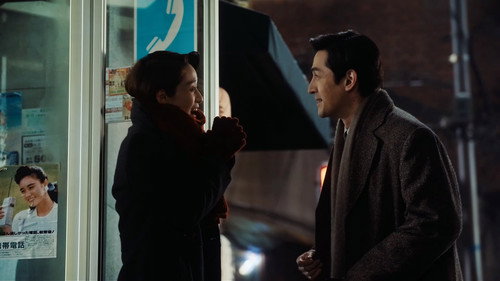 Blossoms Shanghai Season 1 Episode 16 - Episode 16