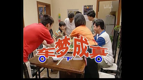Episode 39 still