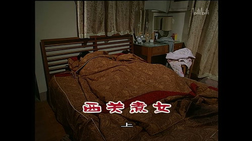 Episode 815 still