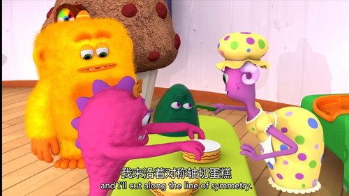 Monster Math Squad Season 2 Episode 11 - Monster Cake Mistake