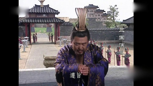 Feigning Illness to Fool Cao Shuang still