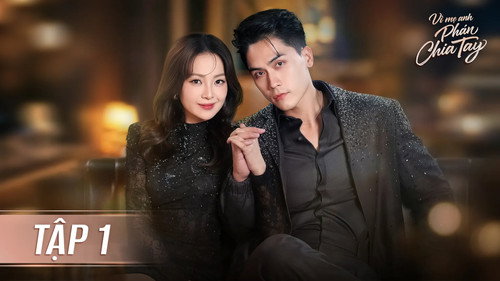 Because Your Mother Sentenced to Break Up Season 1 Episode 1 - The Nemesis