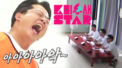 Joon Ho’s Big Day, The K-Mom’s Diary Star Auditions still
