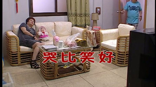Episode 2437 still