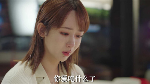 The Oath of Love Season 1 Episode 6 - Episode 6