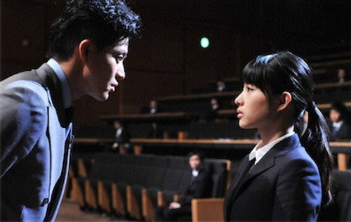 Rich Man, Poor Woman Season 1 Episode 1 - The Worst Way that the Man with 250 Billion yen in Assets and the Woman in Employment Search Hell Met