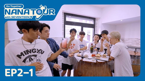 NANA TOUR with SEVENTEEN Season 1 Episode 6 - EP2-1. Good Morning